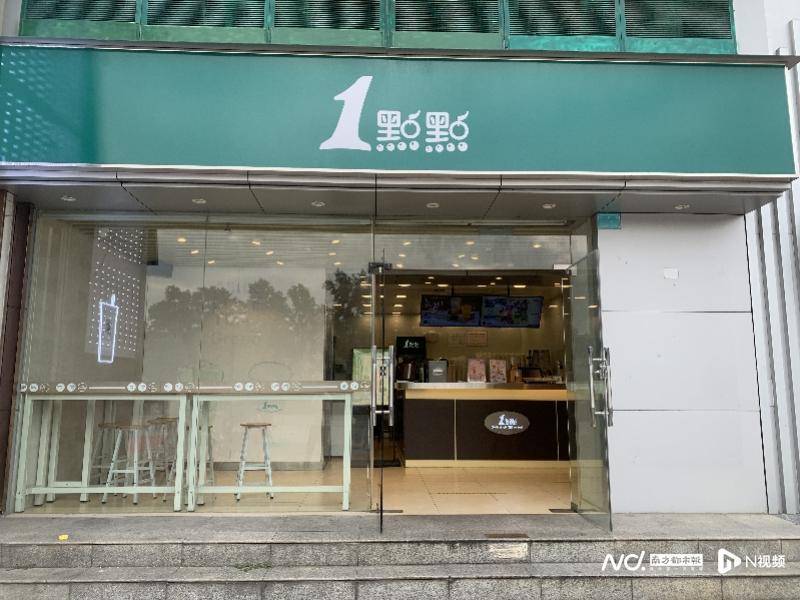 一年半关店五百家员工呼吁重视营销ag旗舰厅一点点辟谣倒闭背后：(图2)