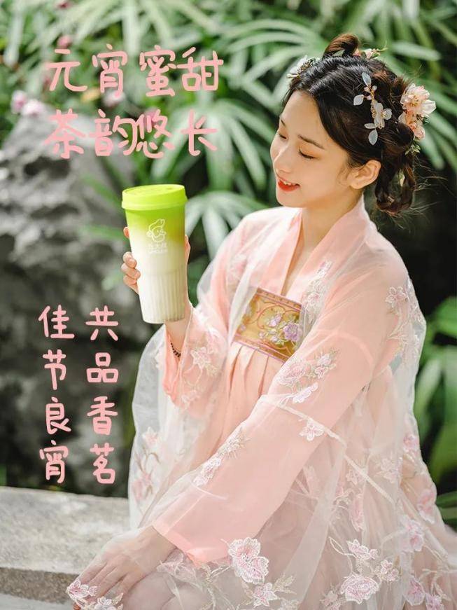 亮相丘大叔柠檬茶推出“春晓”限定款ag旗舰厅手机版春季品质新品重磅(图4)